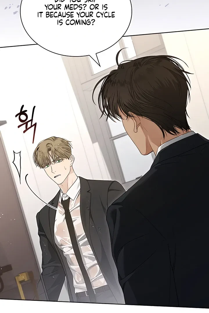 Chapter 17, page 10