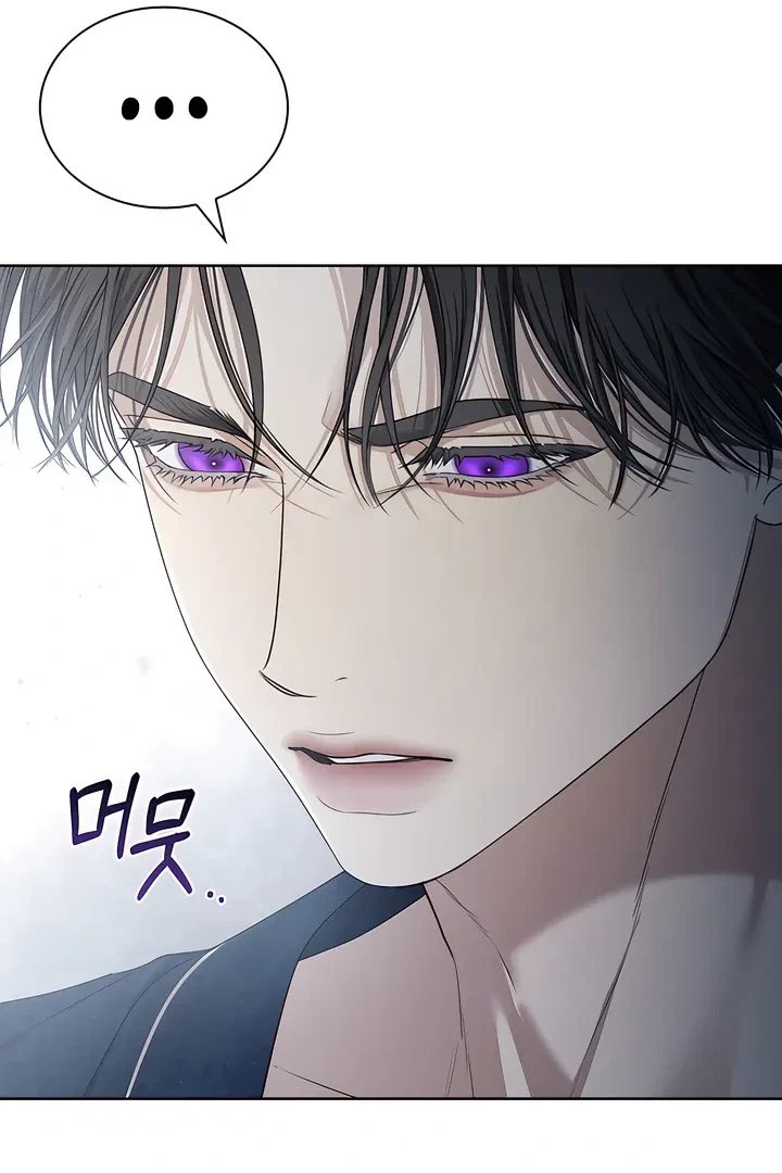 Chapter 17, page 100