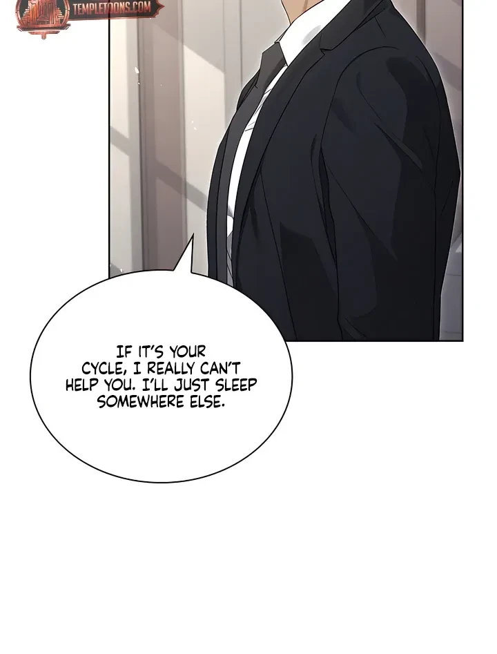 Chapter 17, page 12