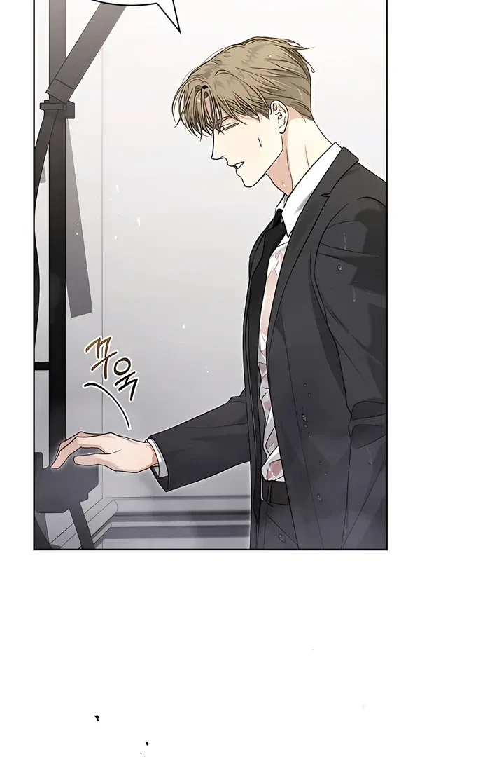 Chapter 17, page 6