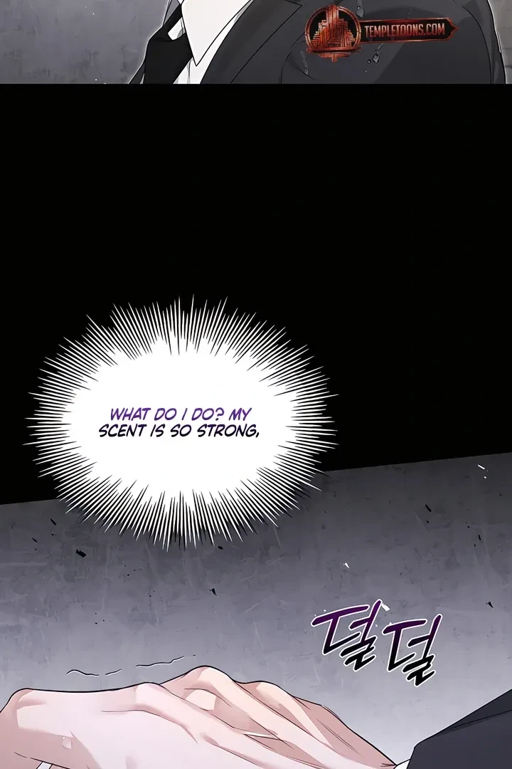 Chapter 17, page 8