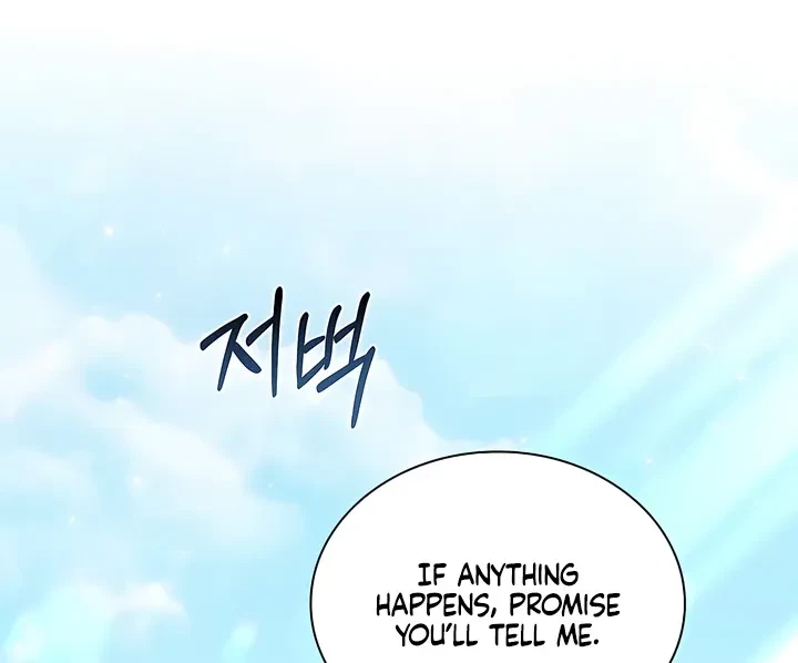 Chapter 17, page 80
