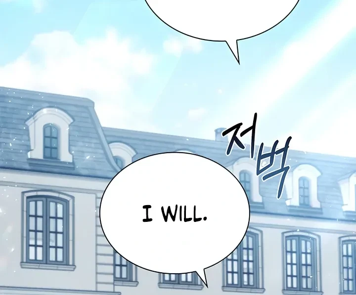 Chapter 17, page 81
