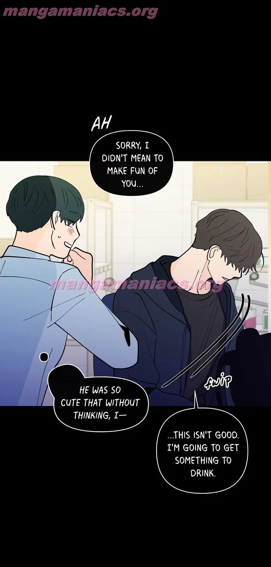 Banana Scandal Chapter 120, page 7