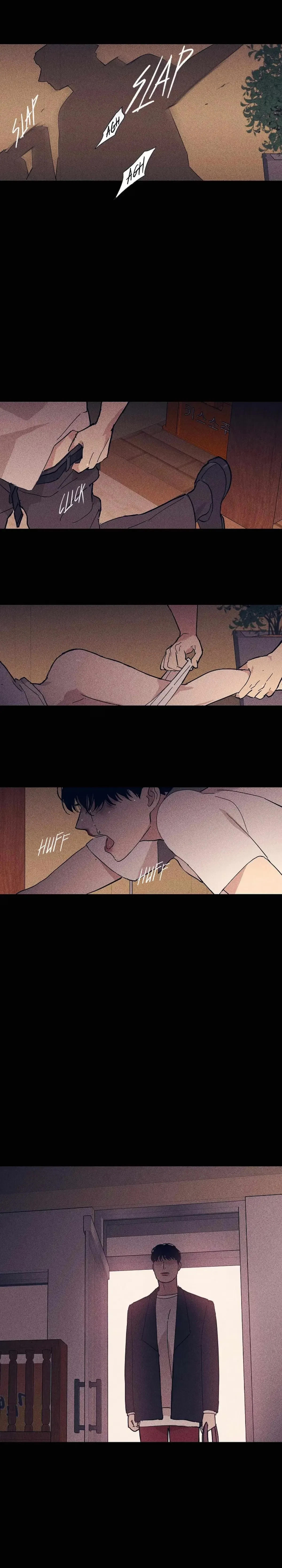 Missing Love: The Marrying Man Chapter 32, page 17