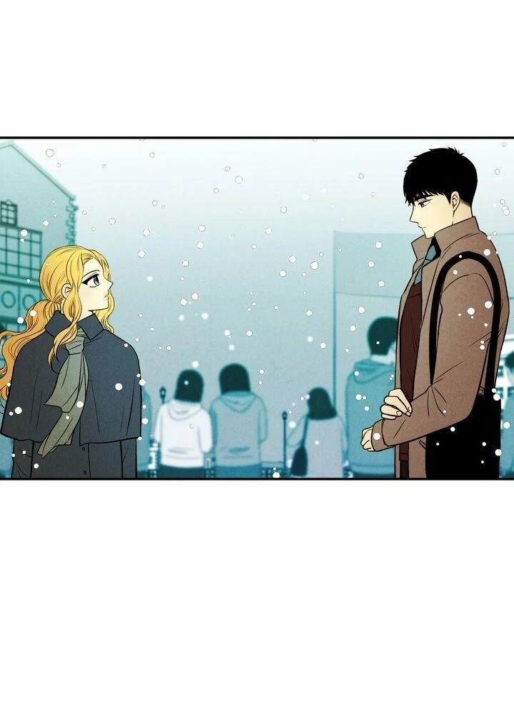 Chapter 75, page 2