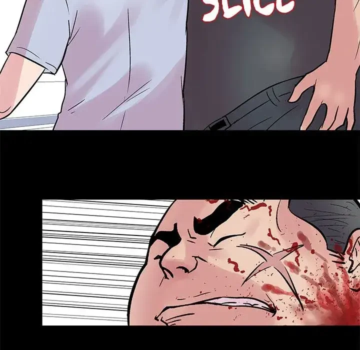 Chapter 25, page 31