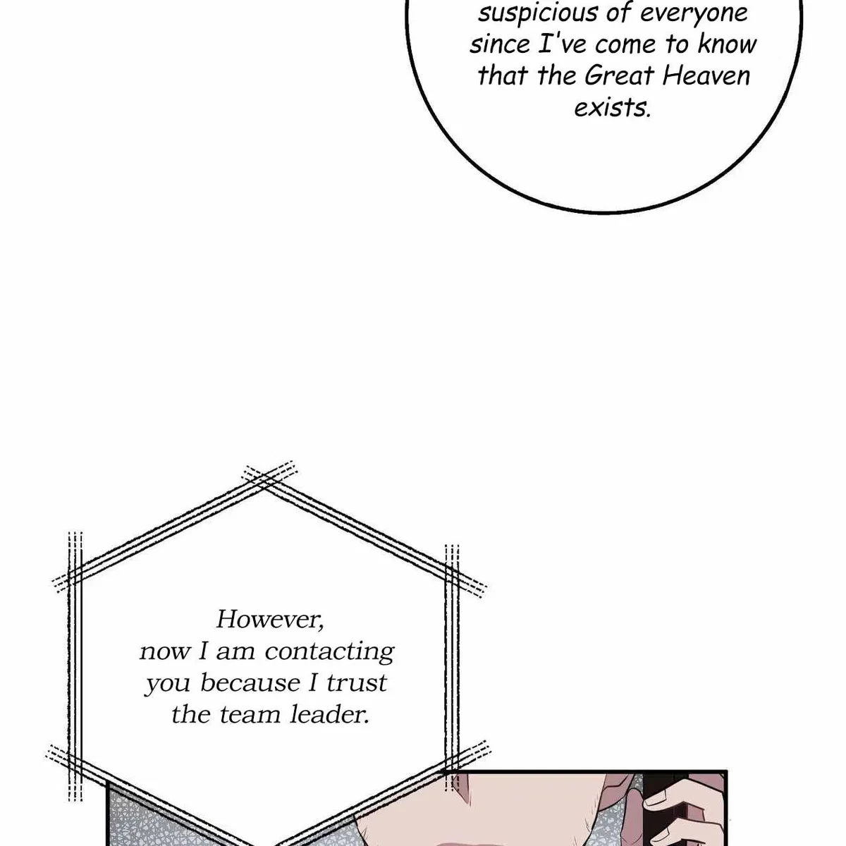 Every Villain Is Lemons Chapter 29, page 29