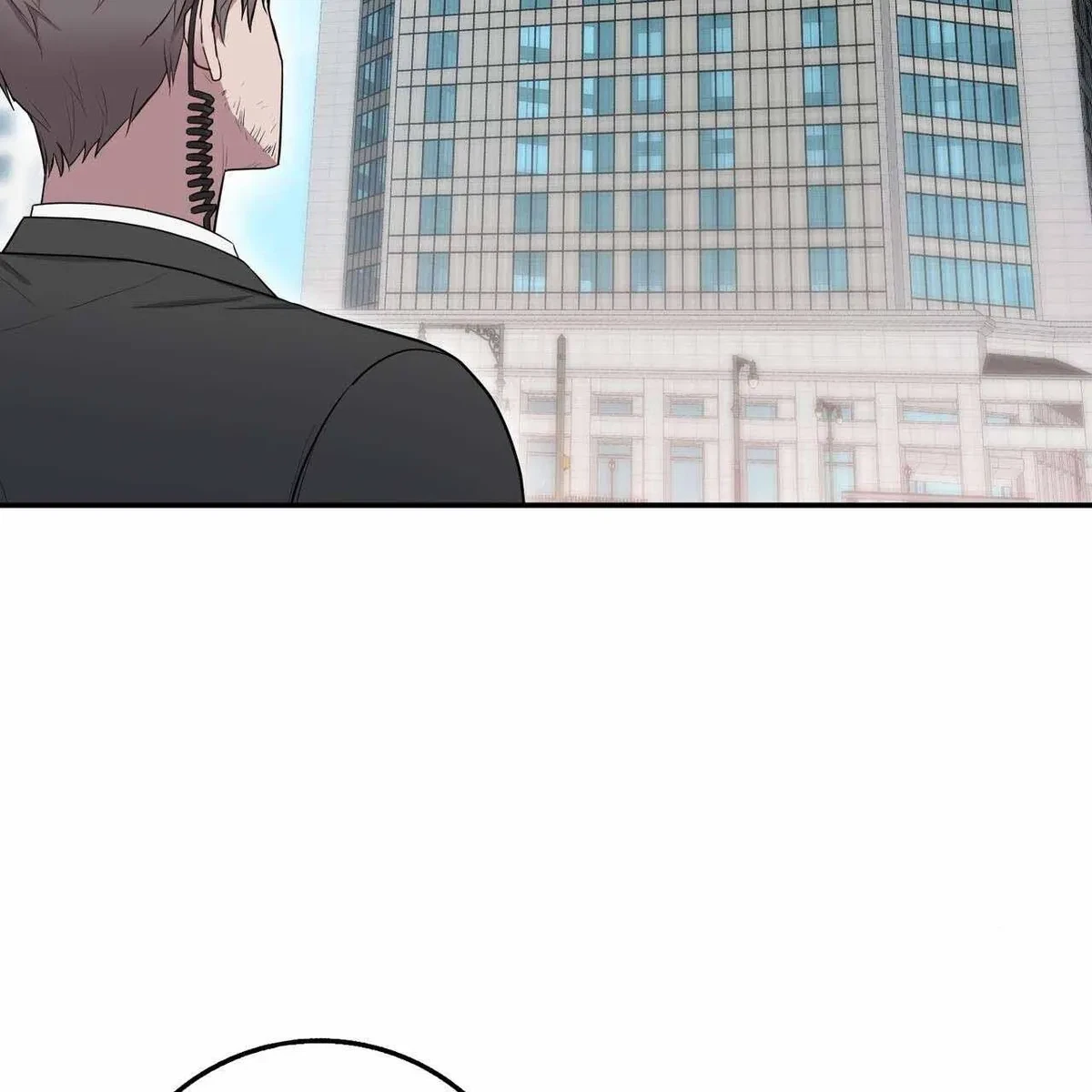 Every Villain Is Lemons Chapter 29, page 4