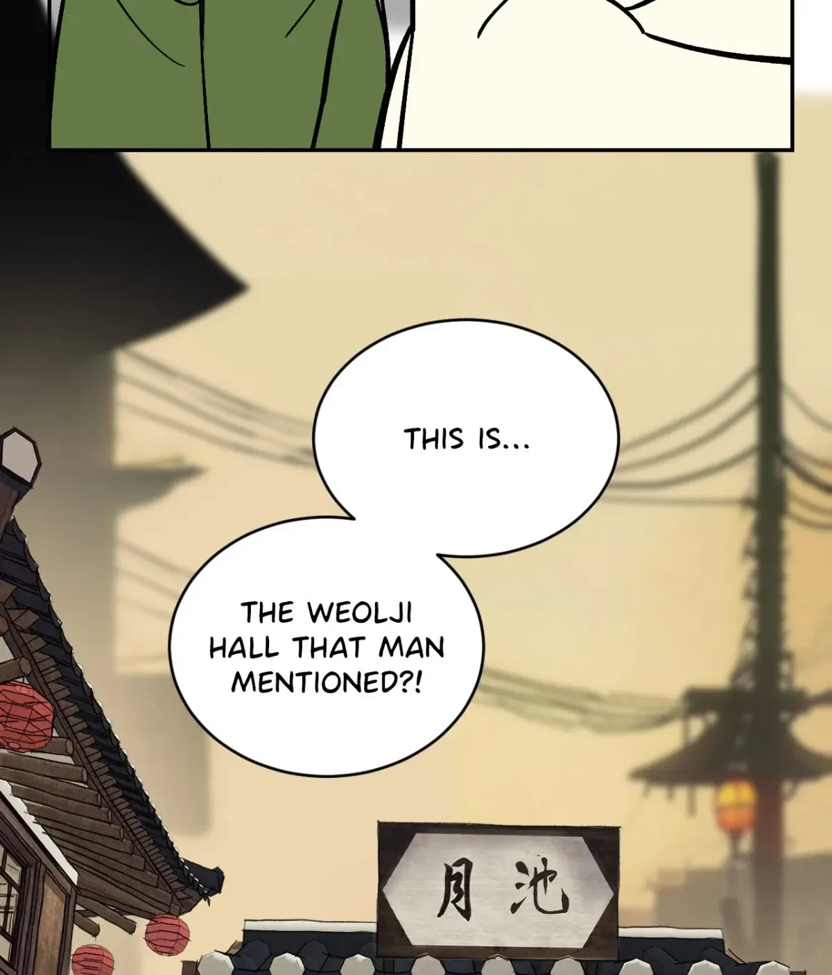 Chapter 26, page 27