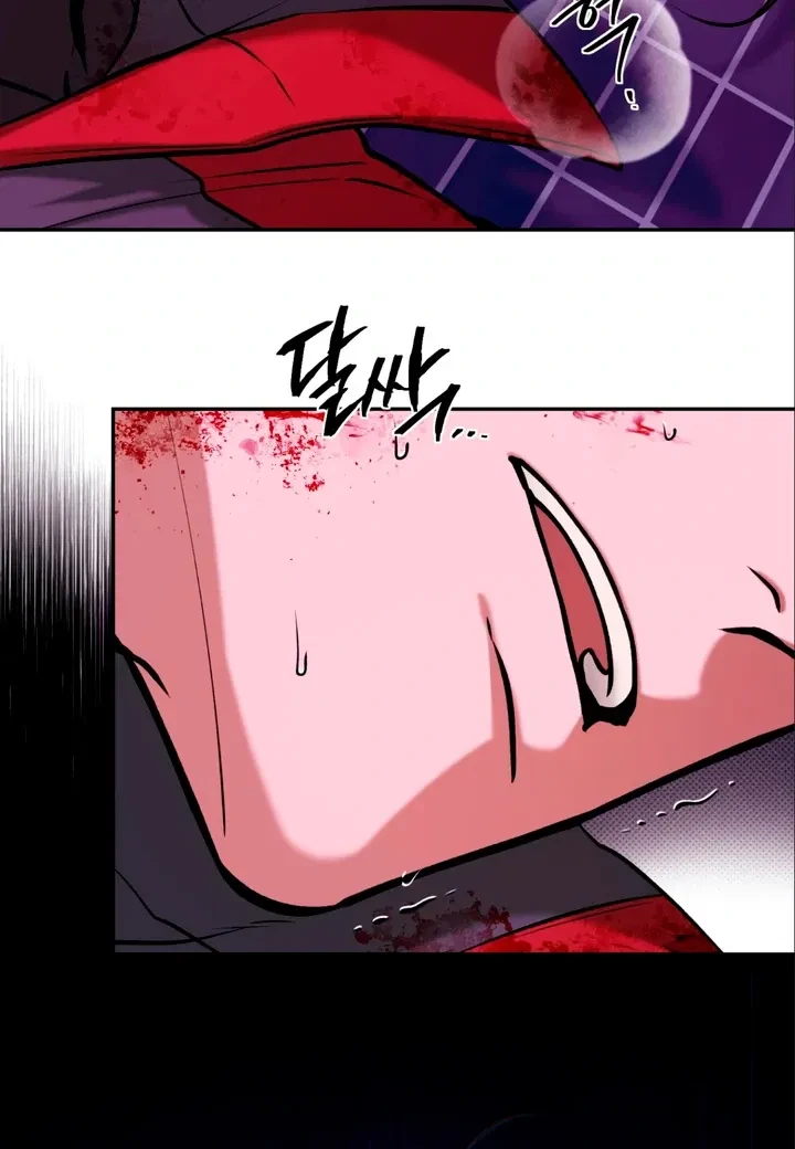 Chapter 7, page 26