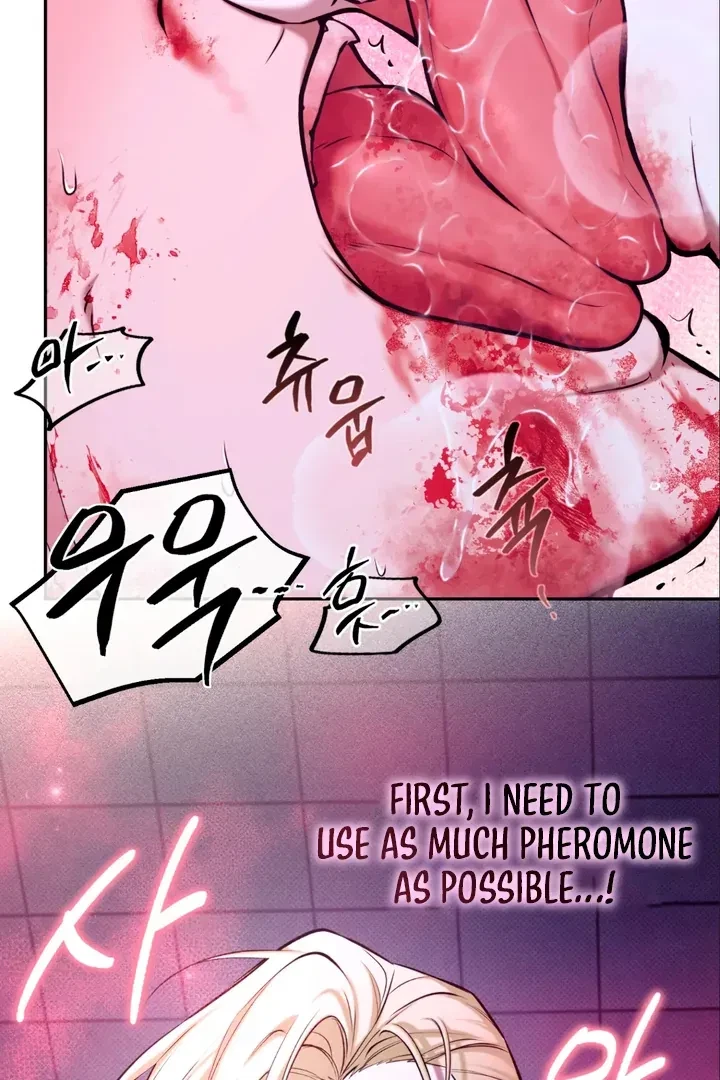 Chapter 7, page 43