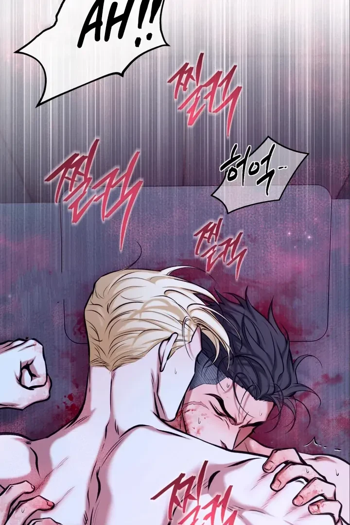 Chapter 7, page 51