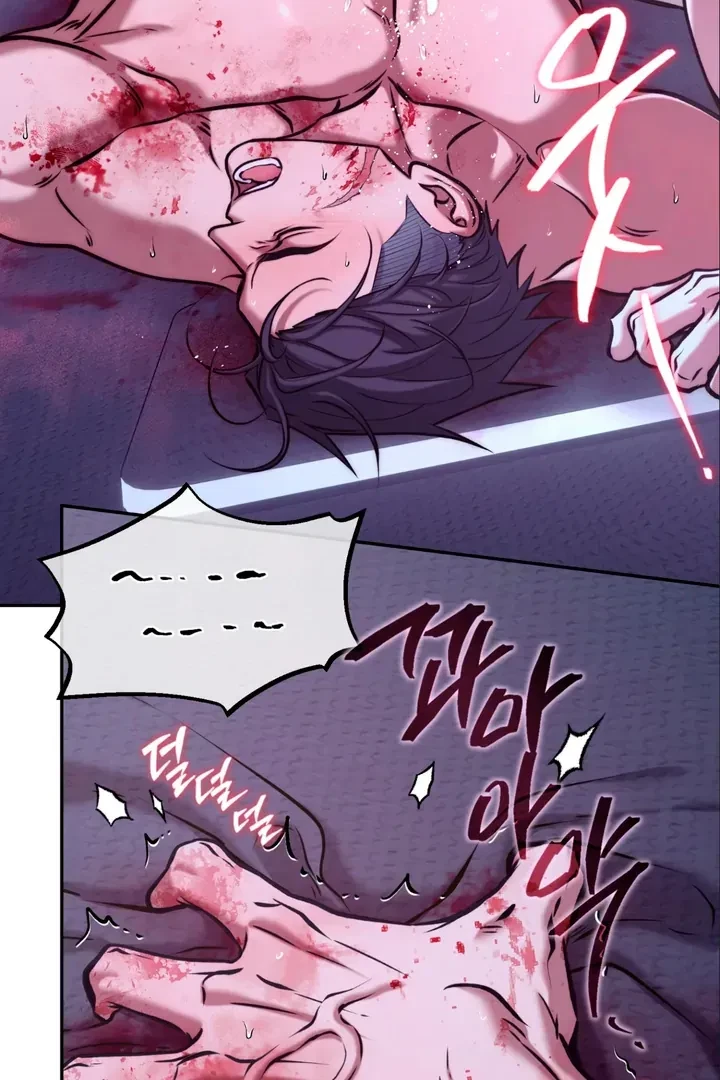Chapter 7, page 57