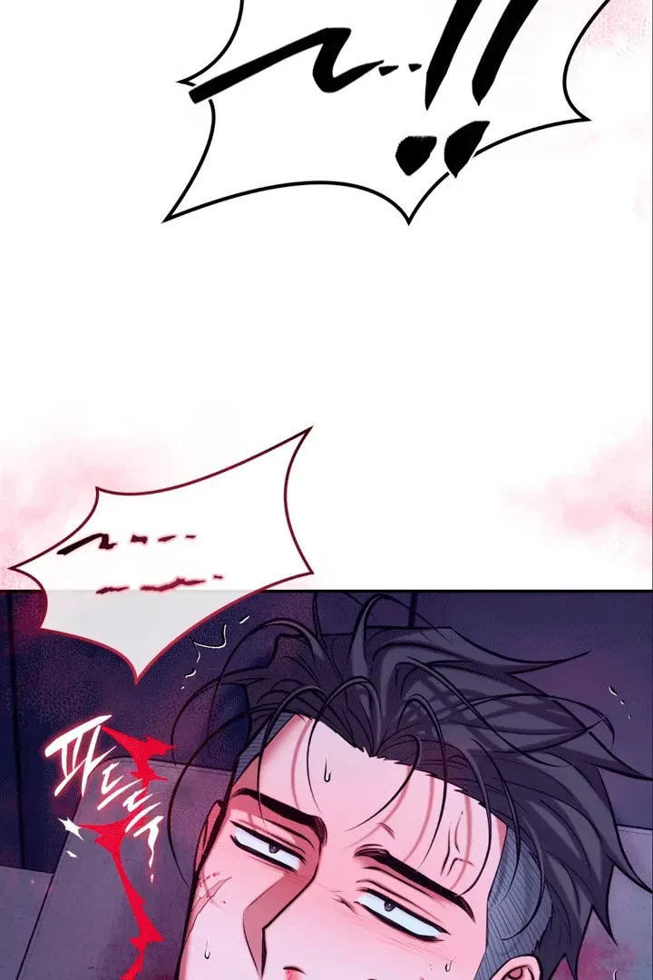 Chapter 7, page 77