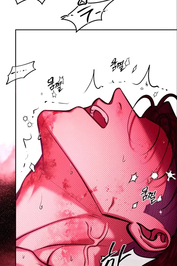 Chapter 7, page 88