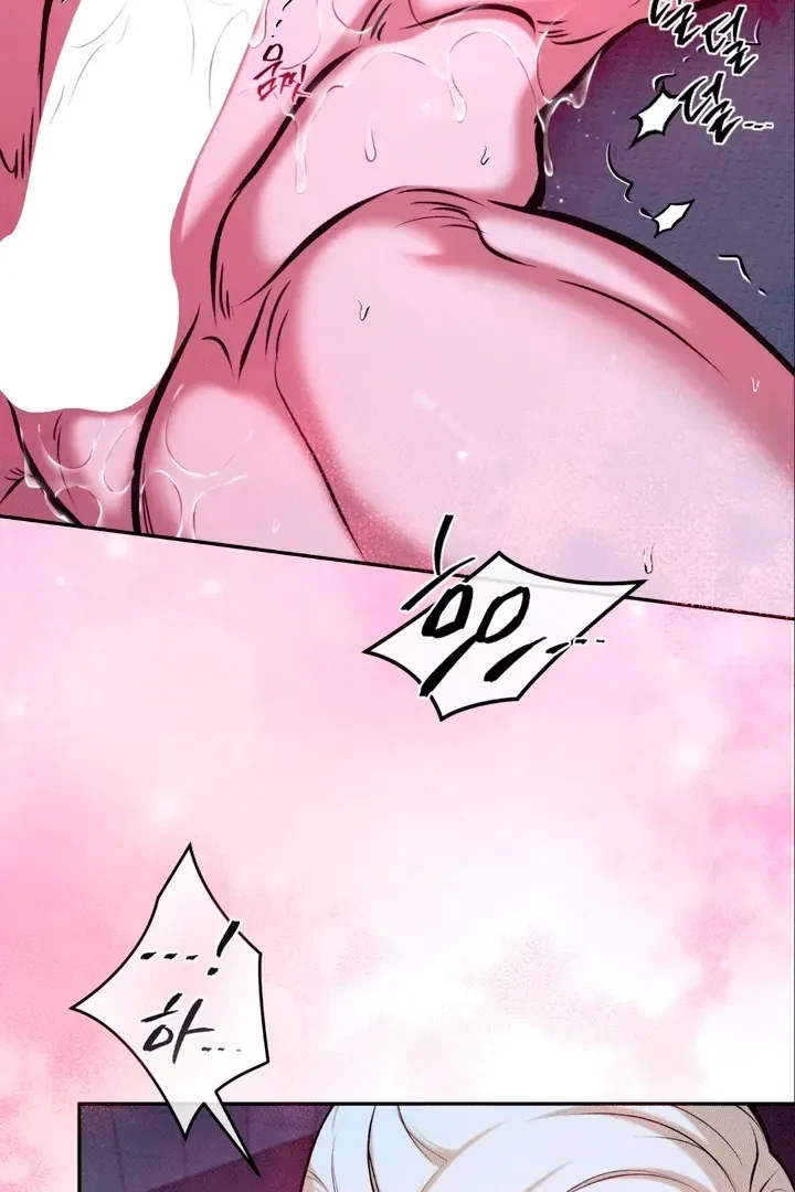 Chapter 7, page 90