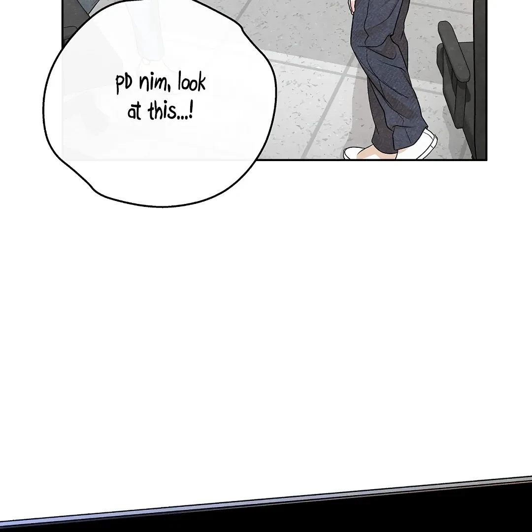 Chapter 1, page 122