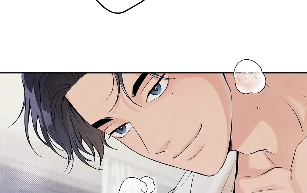 Chapter 1, page 18