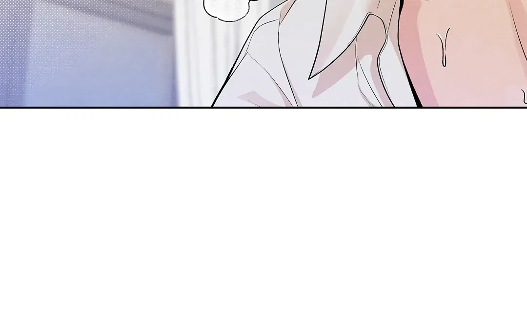 Chapter 1, page 19
