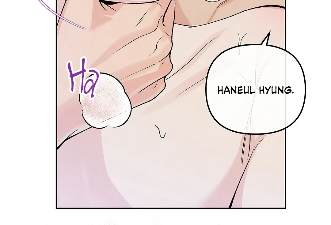 Chapter 1, page 37
