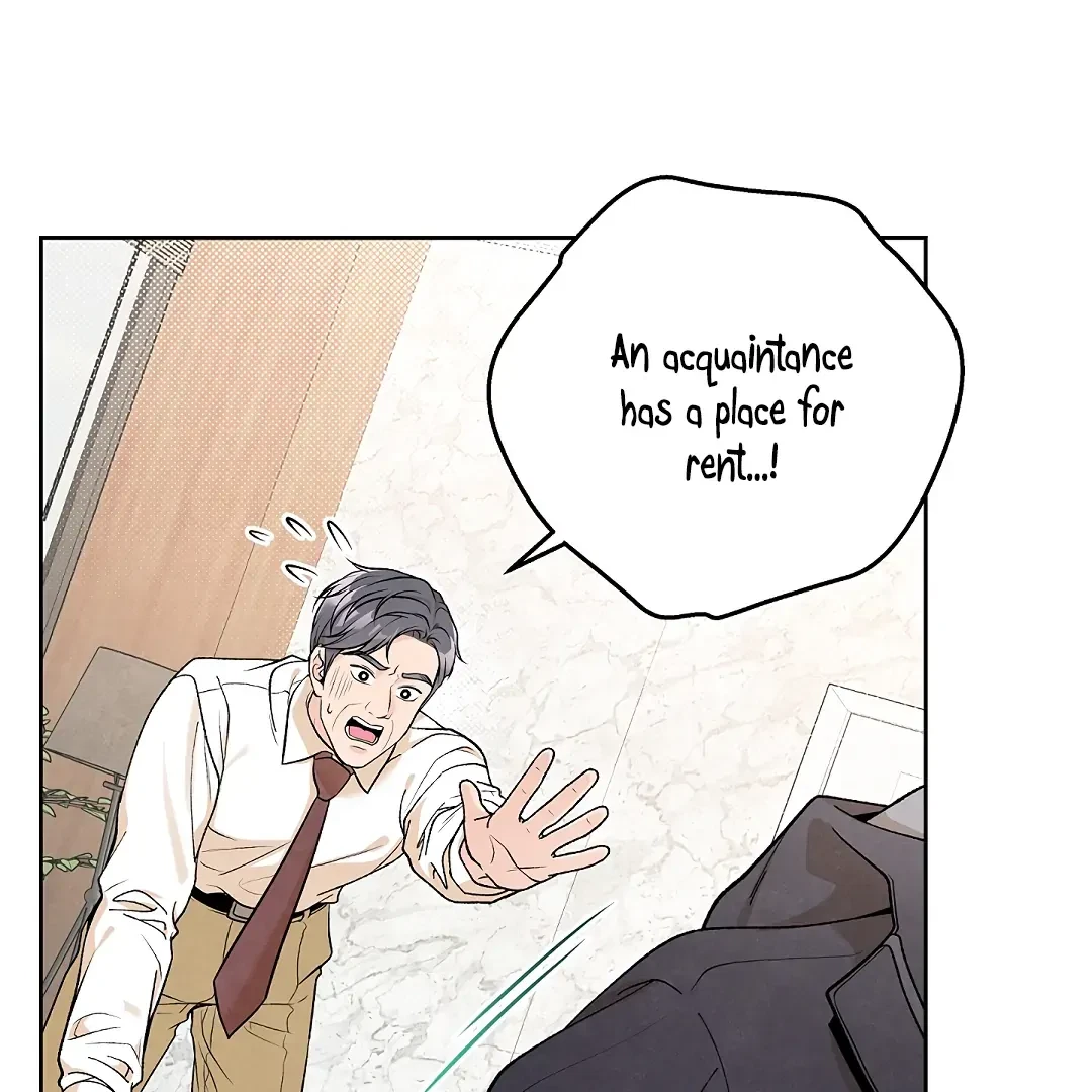 Chapter 1, page 73