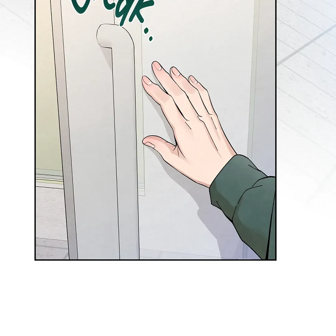 Chapter 1, page 96
