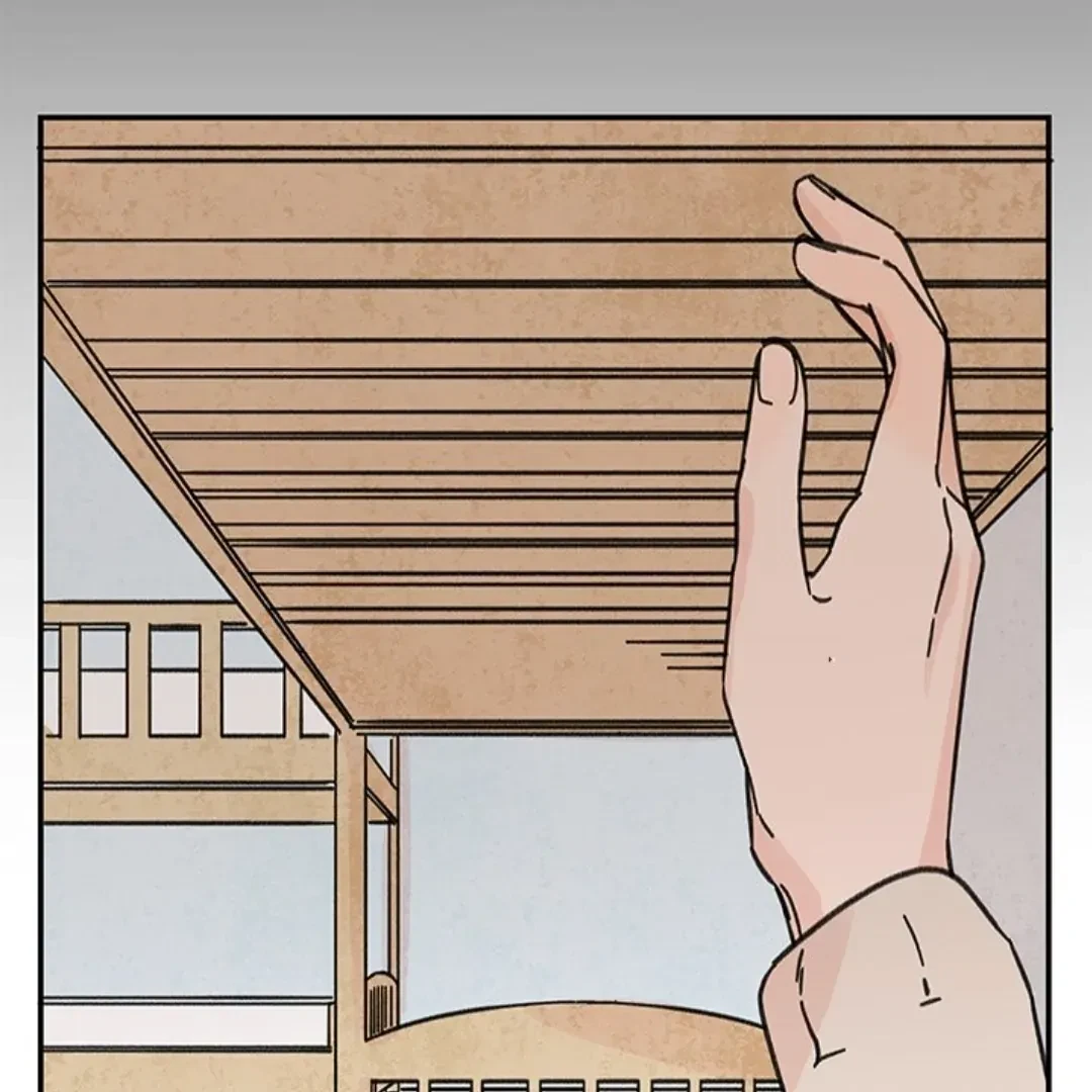 Chapter 11, page 11