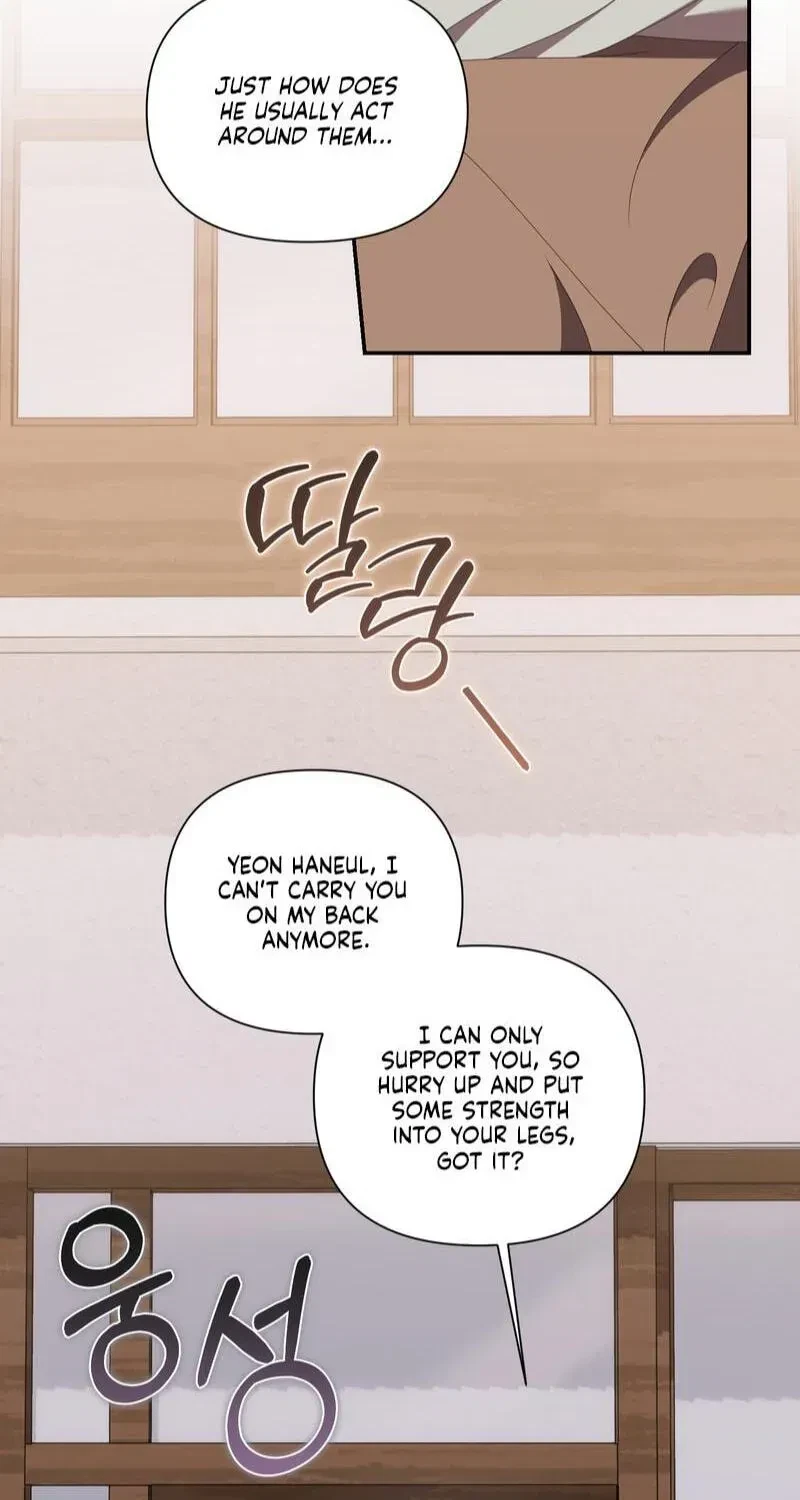 Chapter 10, page 17