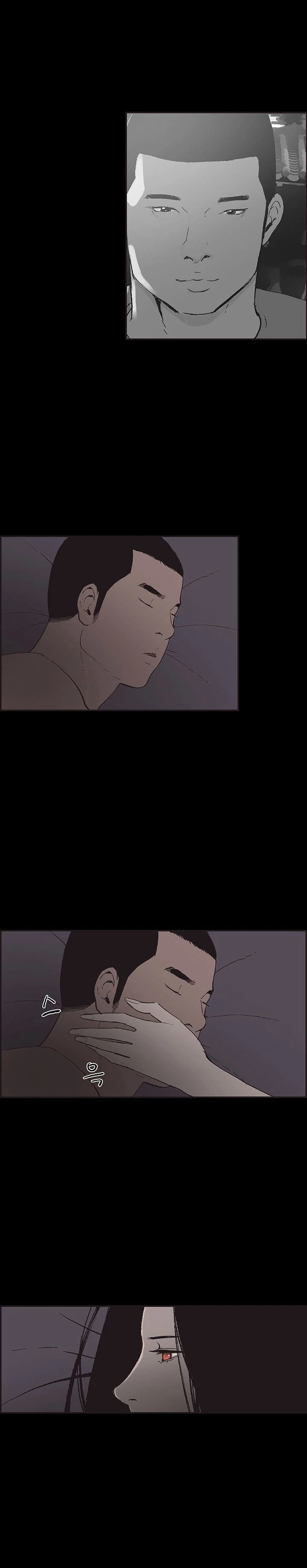 Chapter 47, page 6