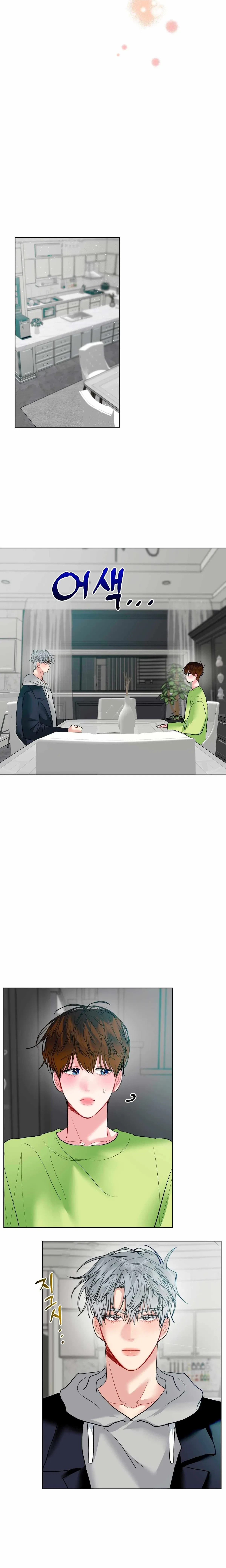 Chapter 26, page 13