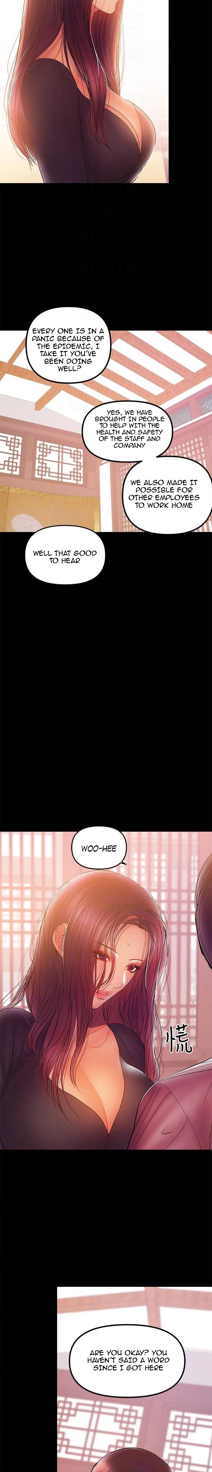 Chapter 32, page 8