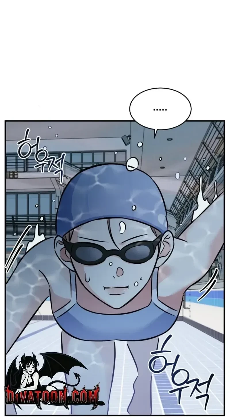 Chapter 2, page 11