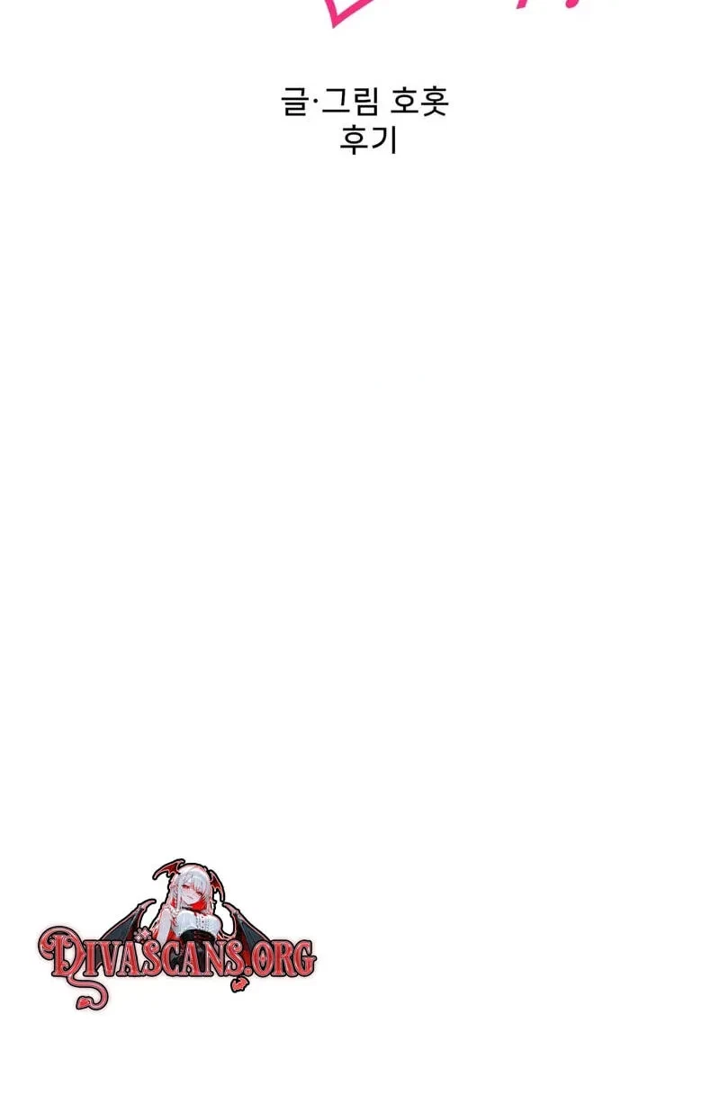 Chapter 20.5, page 8