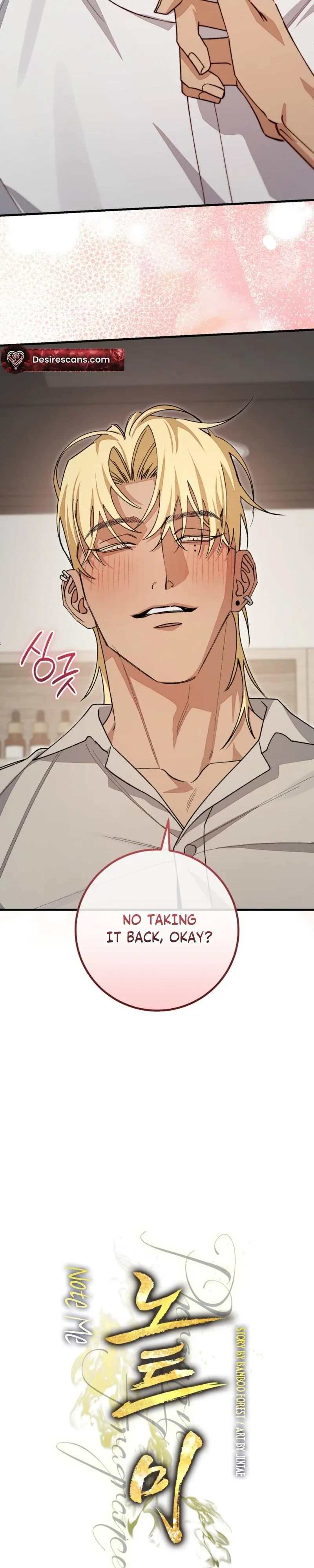 Chapter 9, page 7