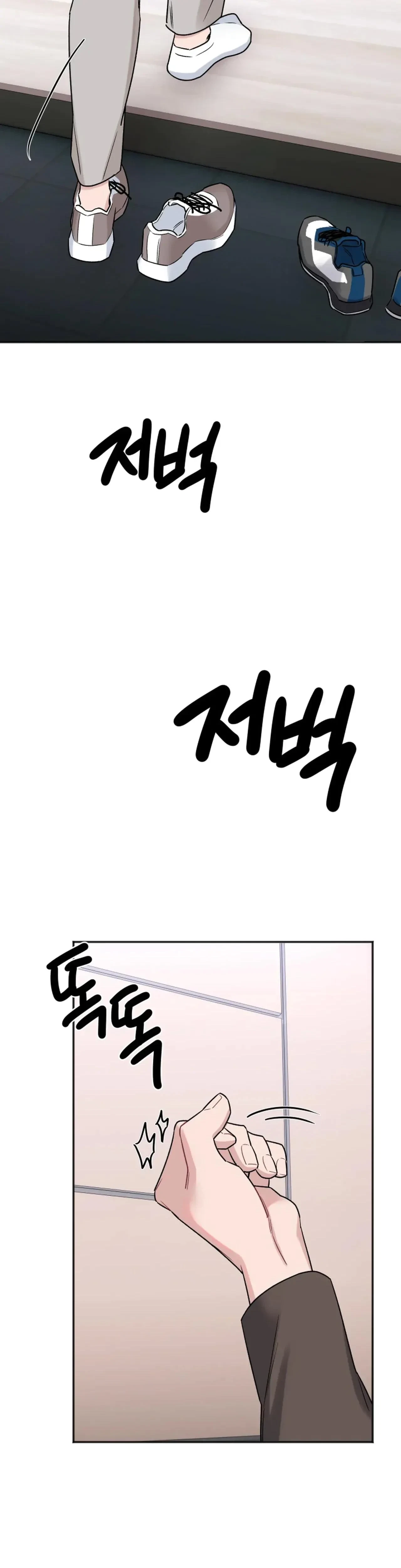 Chapter 18, page 34