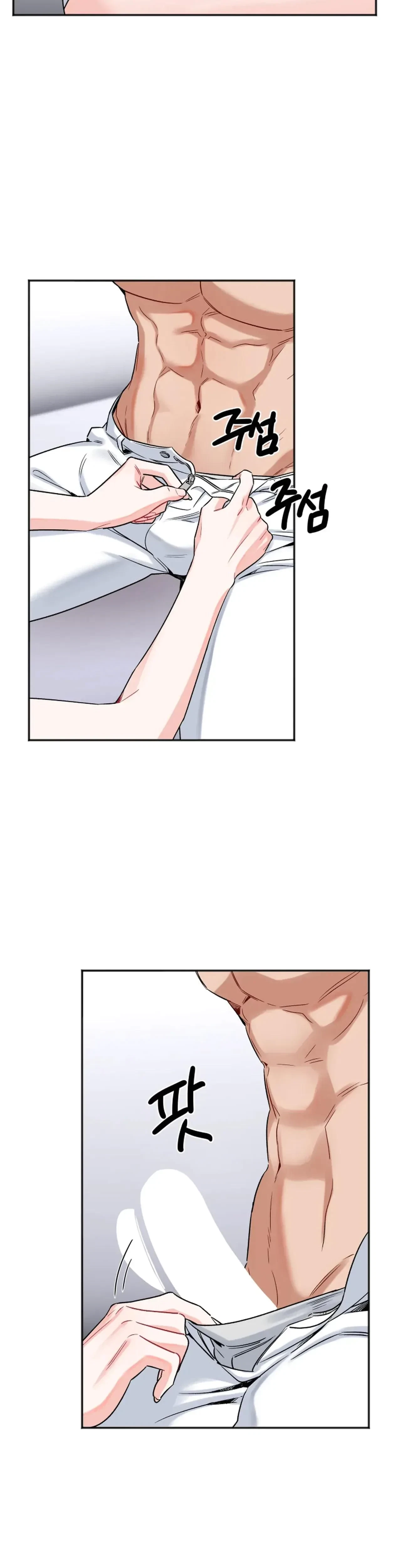 Chapter 18, page 7