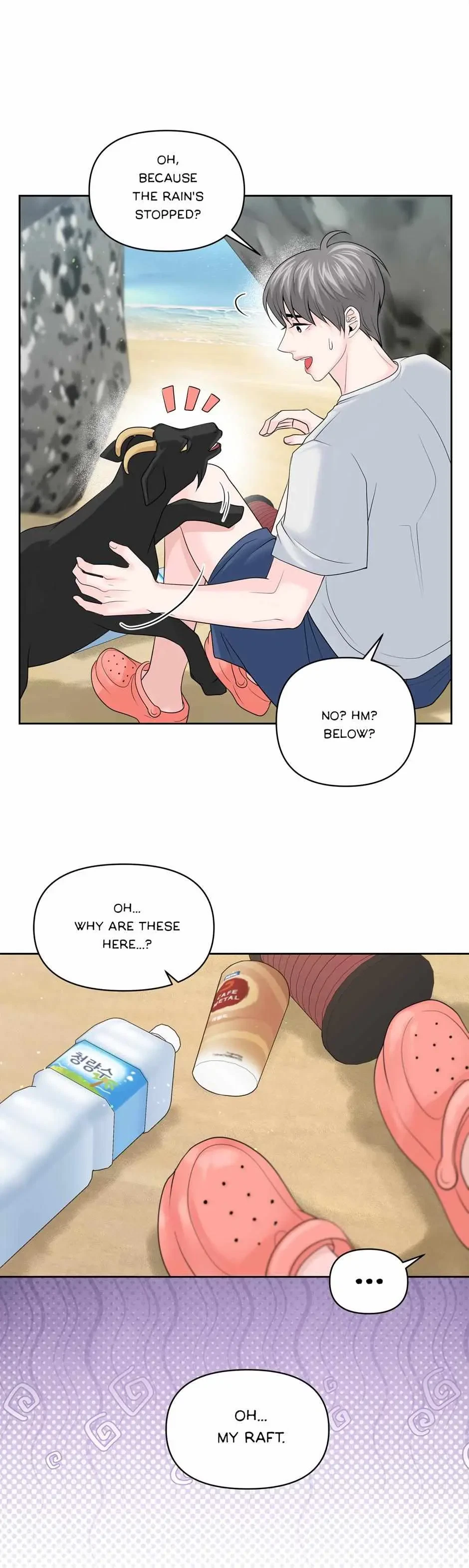 Chapter 19, page 10