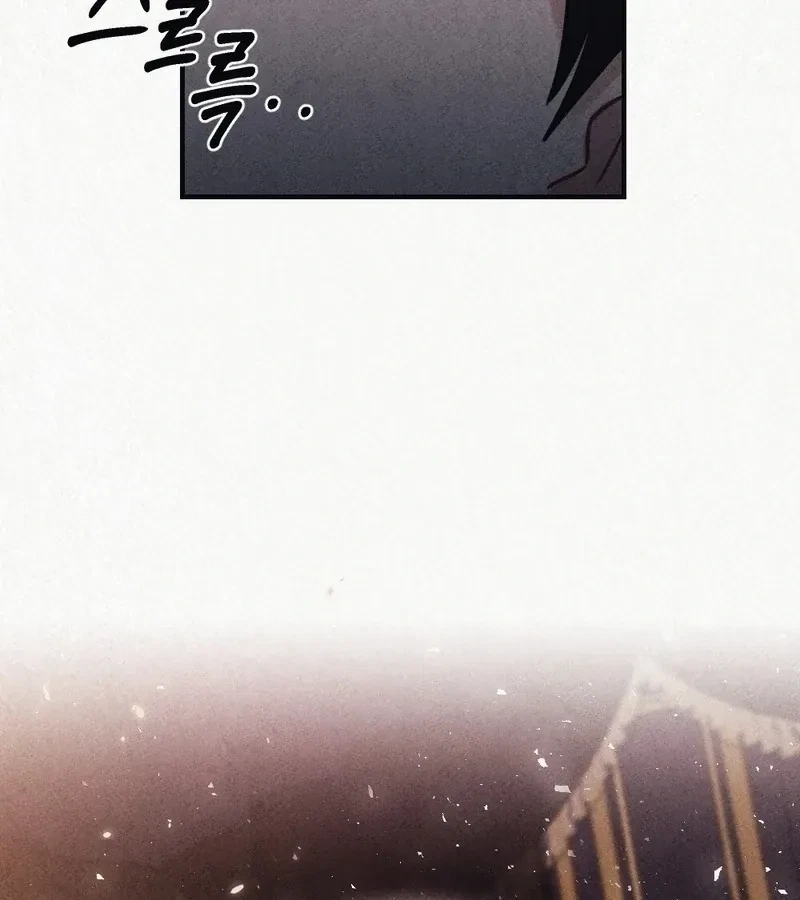 Chapter 7, page 120