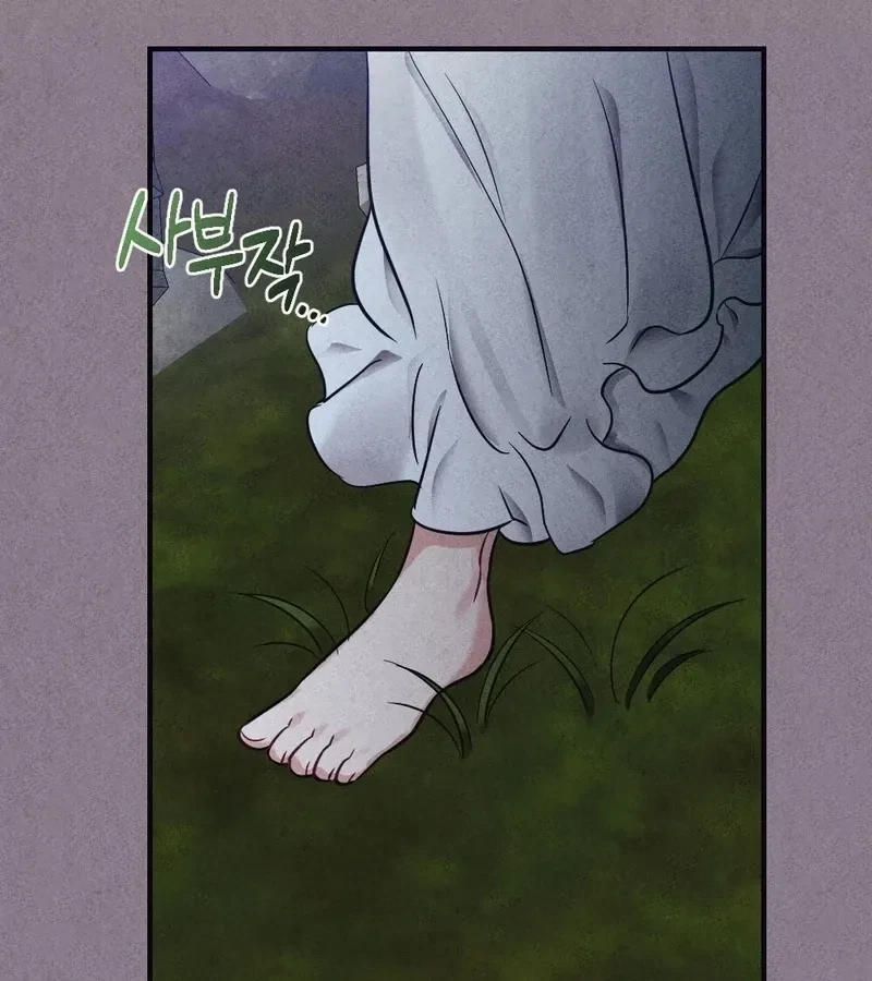 Chapter 7, page 124