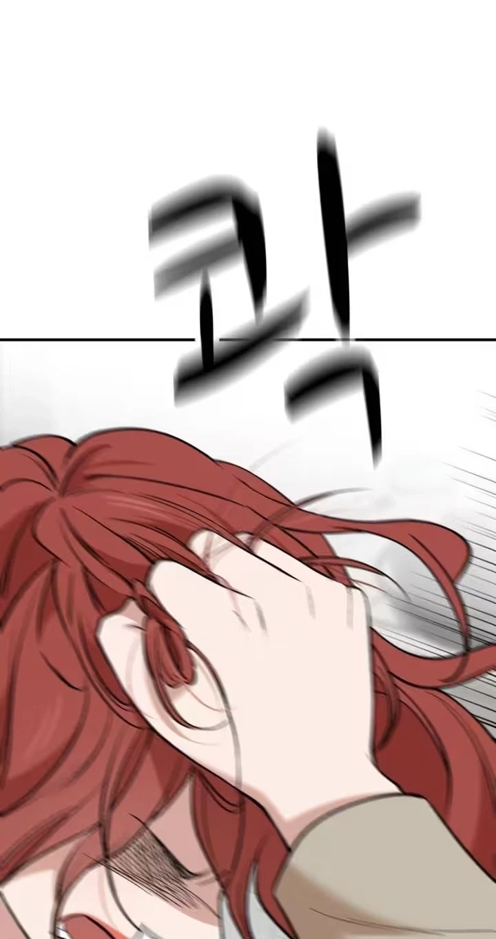 The House You Live In Chapter 58, page 100