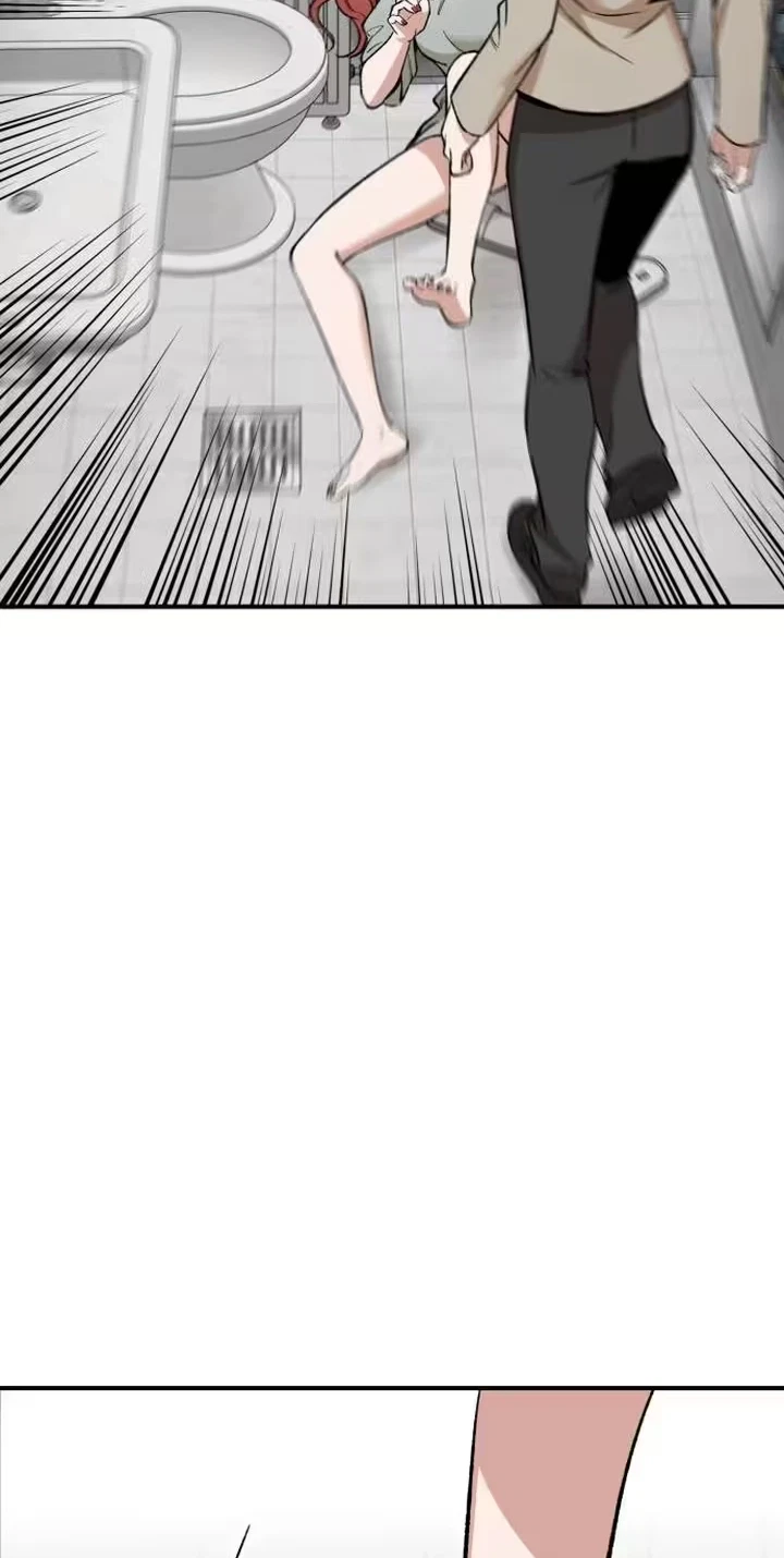 The House You Live In Chapter 58, page 110