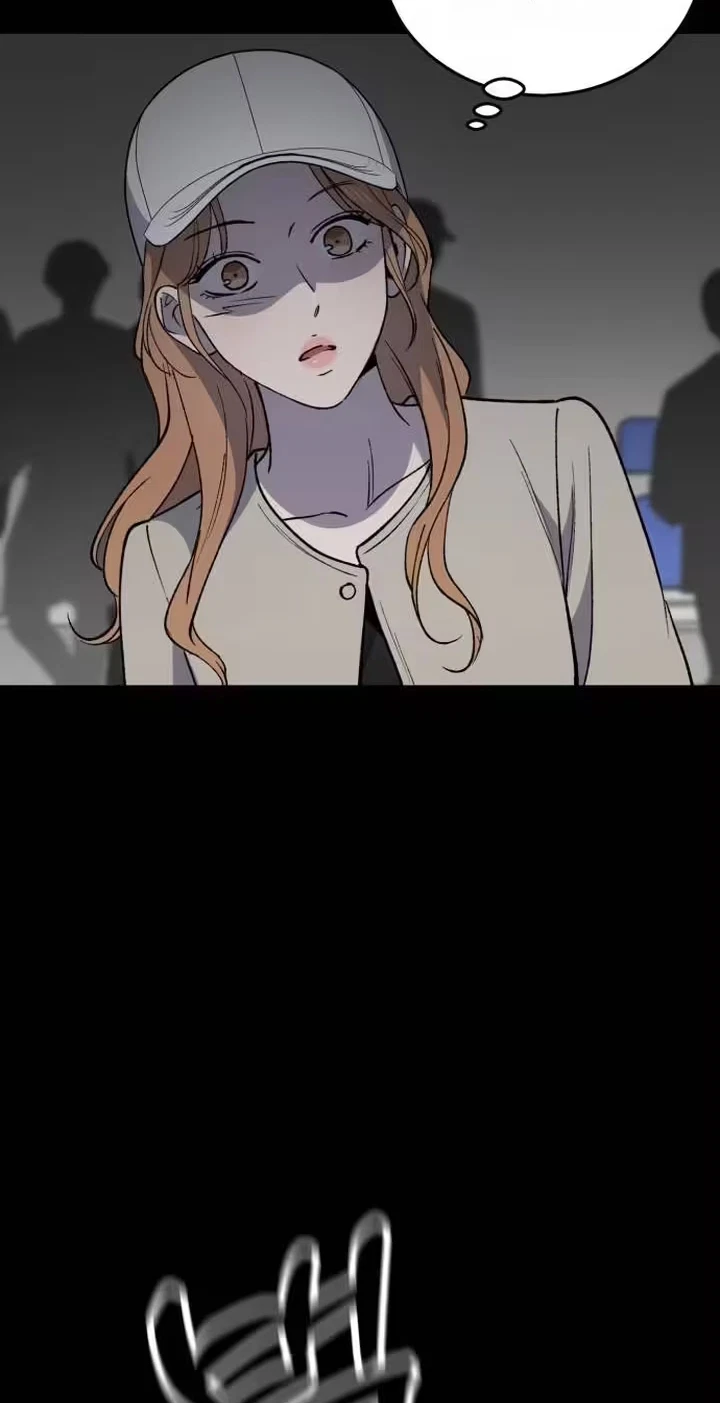 The House You Live In Chapter 58, page 14
