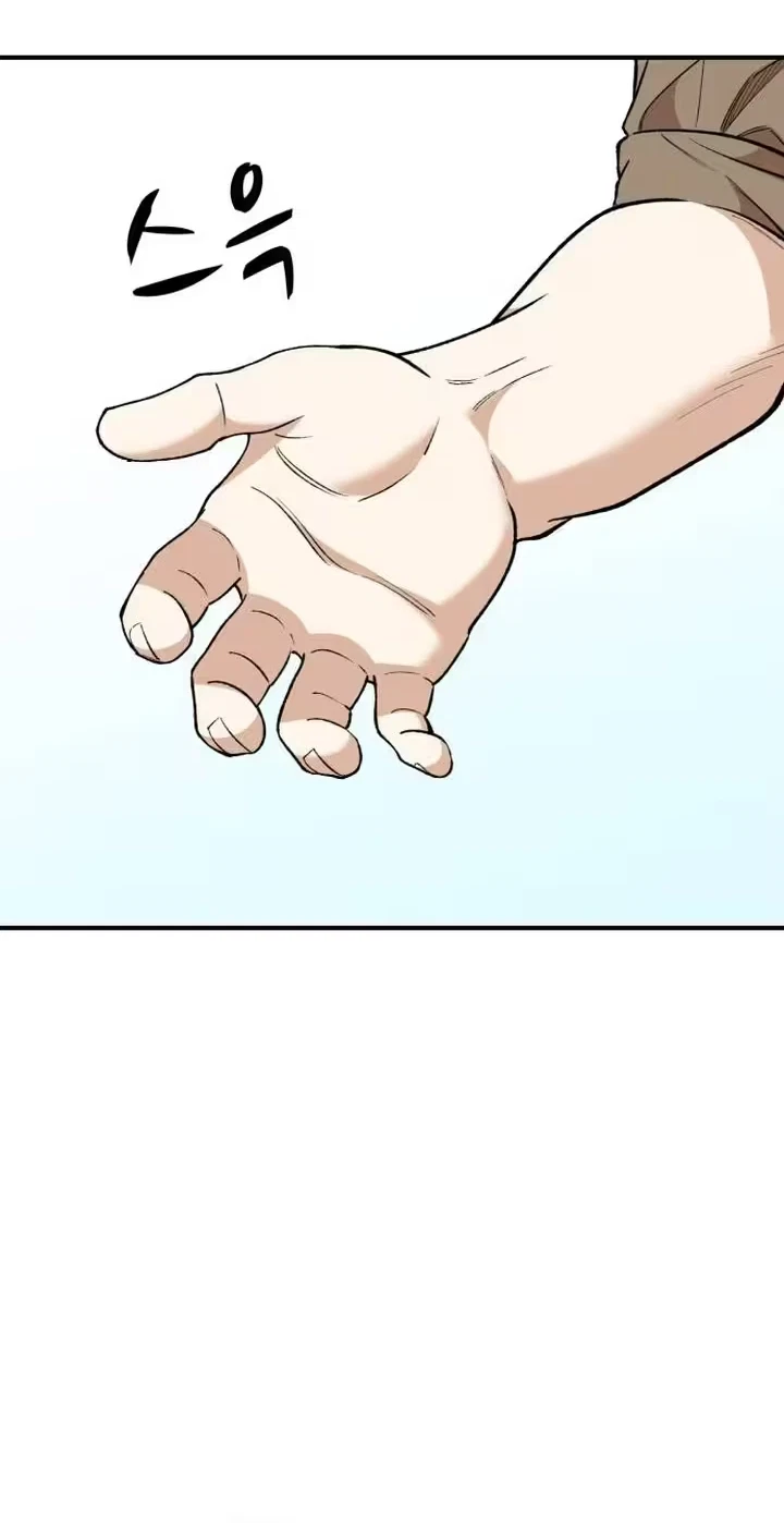 The House You Live In Chapter 58, page 21
