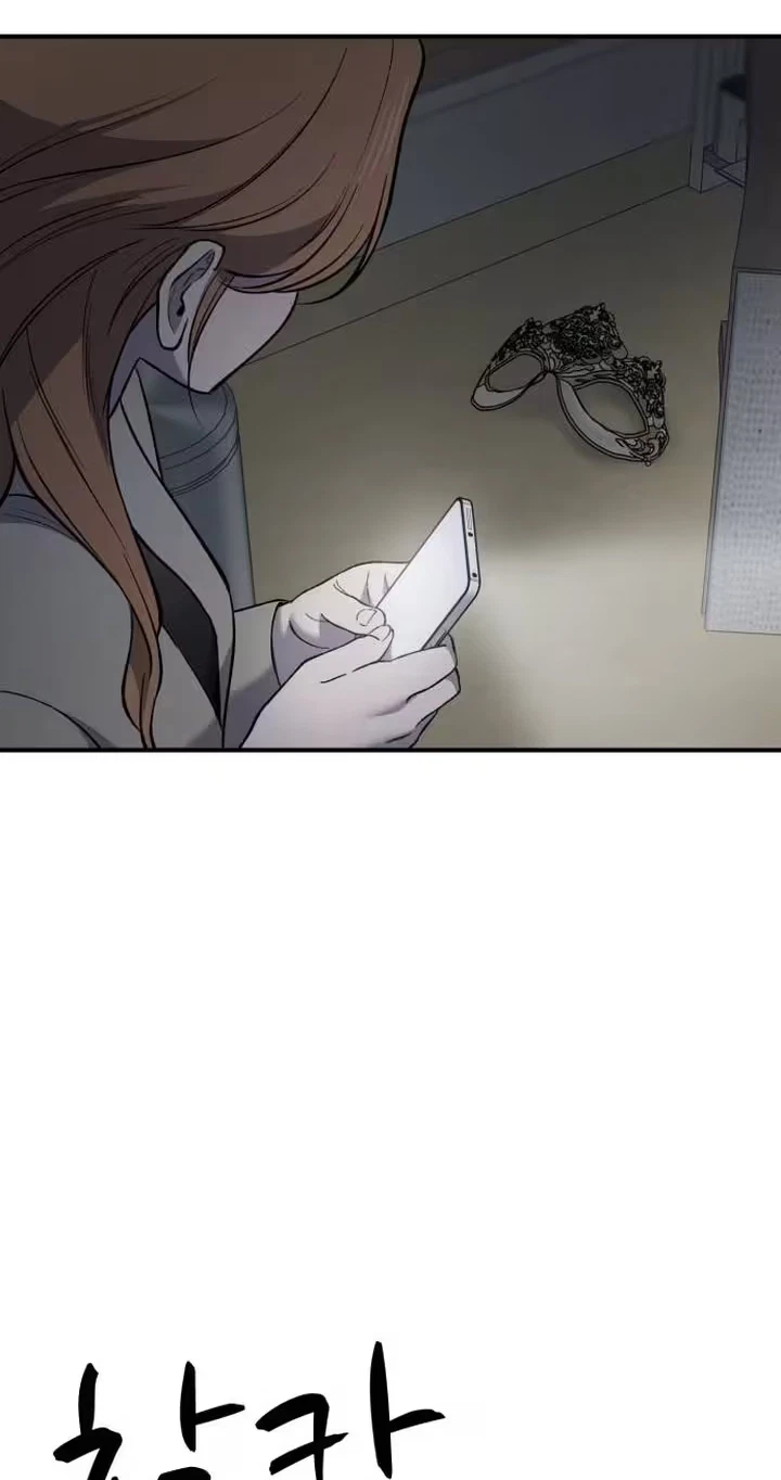 The House You Live In Chapter 58, page 53