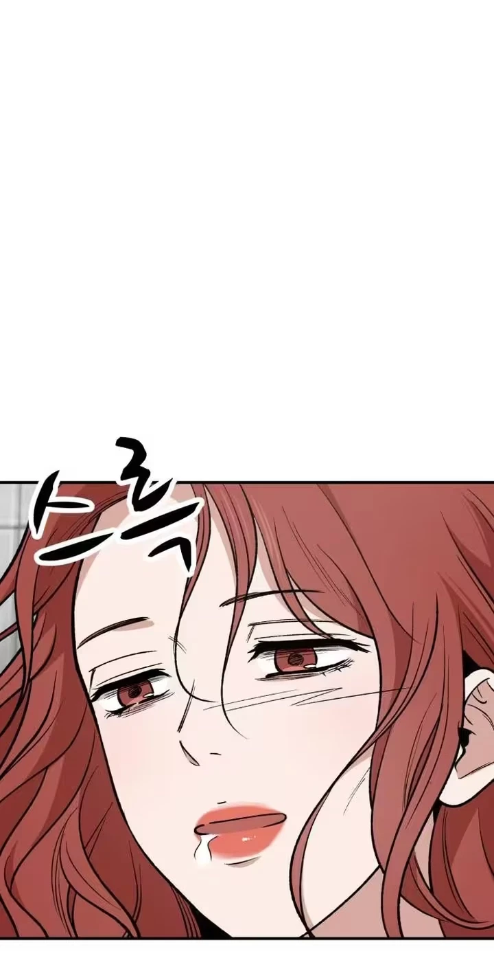 The House You Live In Chapter 58, page 60