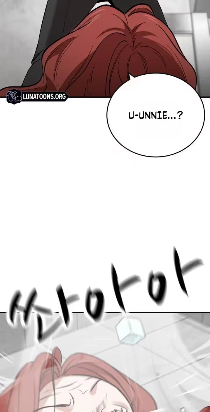 The House You Live In Chapter 58, page 63
