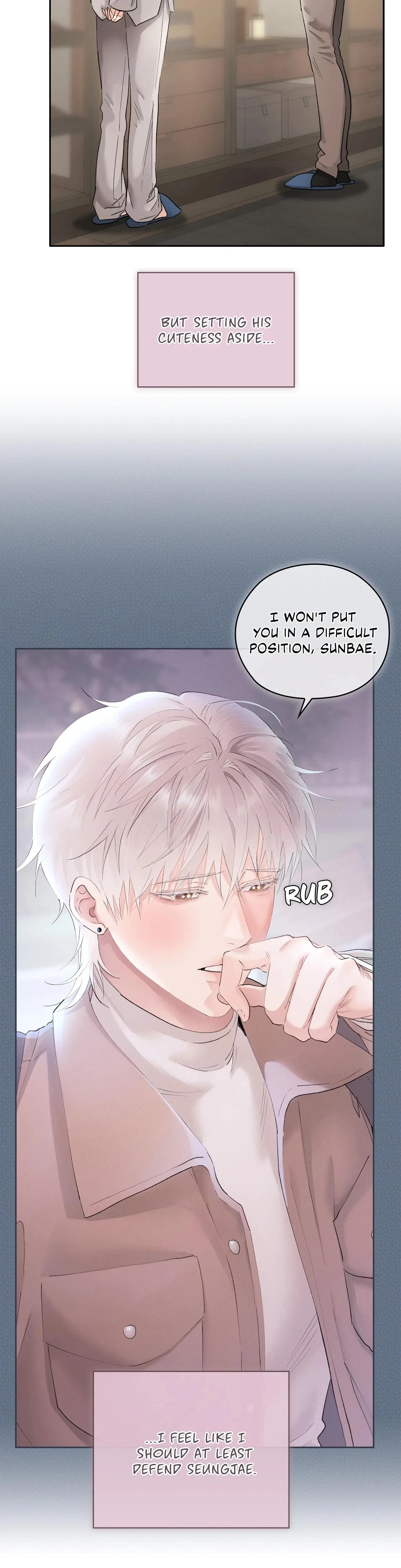 Chapter 91, page 17