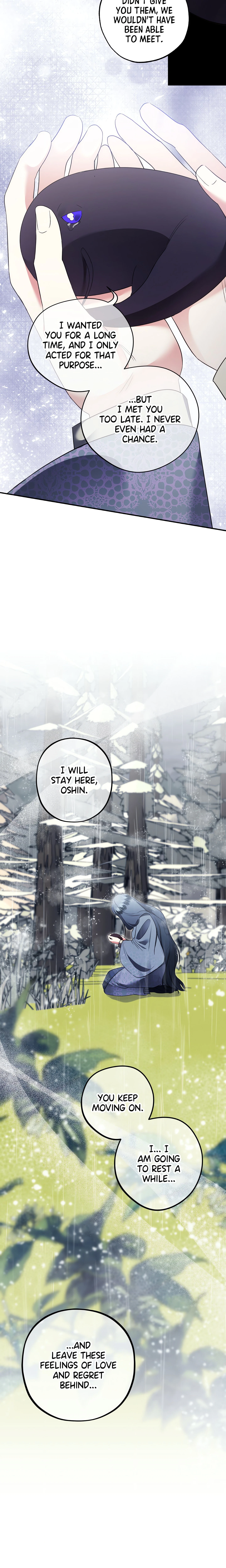 Chapter 42, page 14