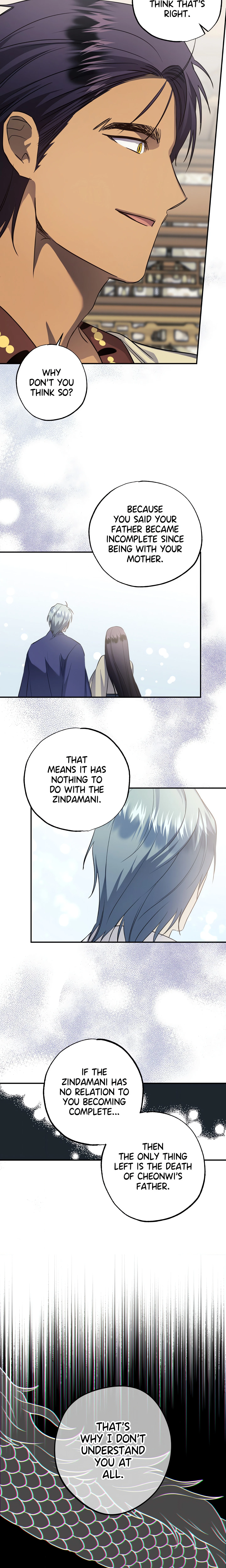 Chapter 42, page 2